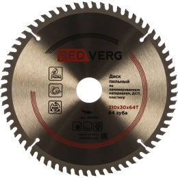 Диск пильный твердосплавный по ламинату (210х30/20/16 мм; 64 зуба) REDVERG 6621256