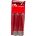 Биты для шуруповерта PH2 (10 шт, 127 мм) GROSSMEISTER 024001005
