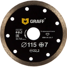 Диск алмазный сплошной по керамической плитке (115х22.23 мм; 7х2 мм) GRAFF GDD 16 115.7