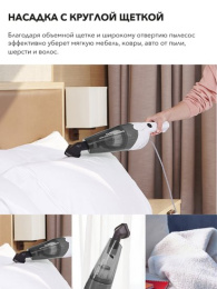 Вертикальный пылесос DEERMA DX118C Gray