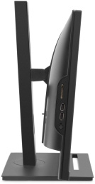 Моноблок IRU Tactio 23IM 23.8" Full HD i5 13420H 2.1 16Gb SSD512Gb UHDG CR без ОС WiFi BT 120W Cam черный 1920x1080 RUS 2198035