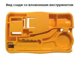 Монтажная площадка для кейстоунов с инструментом для разделки кабеля LANMASTER LAN-OK-FIX