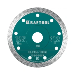Ультратонкий алмазный диск Ultra-Thin 125x22.2x1.2 мм KRAFTOOL 36685-125