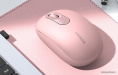 Беспроводная компьютерная мышьUGREEN MU105 90686 2.4G Wireless Mouse. Цвет: вишнево-розовый