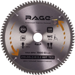 Диск пильный по алюминию 210 мм (8 1/4”), 80Z, посадка 30+25.4+20+16 мм by VIRA RAGE 594502