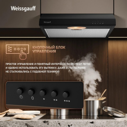 Вытяжка козырьковая Weissgauff Cover 50 черный управление: кнопочное (439258)