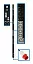 Распределитель питания Tripplite PDU3XEVSR6G20 11.5kW 3phase Switched PDU 24xC13 6xC19