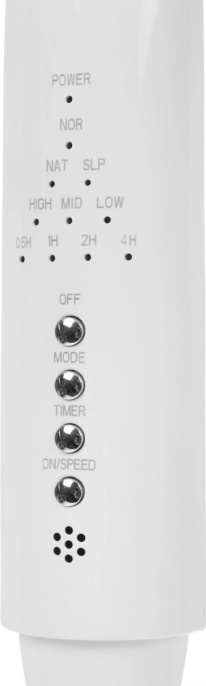 Вентилятор напольный Rix RSF-4500L,  белый [ut-00000338]