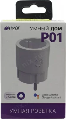 HIPER IoT P01 HI-P01 Умная розетка (802.11b/g/n 10А 110-250В max.2500 Вт)