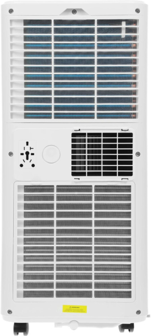 Кондиционер мобильный Funai Crocus MAC-CS22CON01 белый