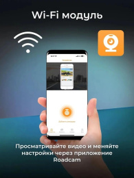 Видеорегистратор Artway AV-712 черный 8Mpix 2160x3840 2160p 170гр. GPS Novatek 96670