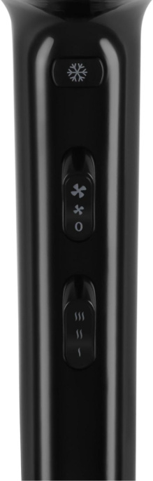 Фен StarWind SHD 7080, 2000Вт, черный и хром