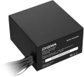 Блок питания Digma DPSU-450W,  450Вт,  120мм, черный, retail