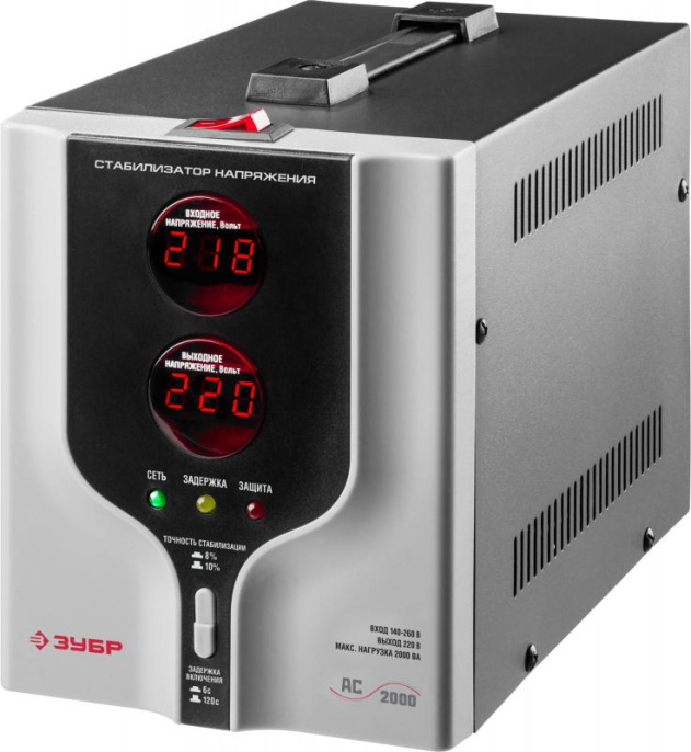 Стабилизатор напряжения Зубр АС 2000,  серый [59375-2]