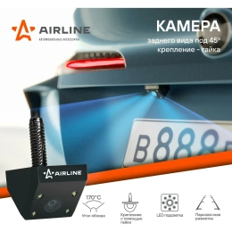 Камера заднего вида AIRLINE под 45 градусов, крепление гайка ACAC008