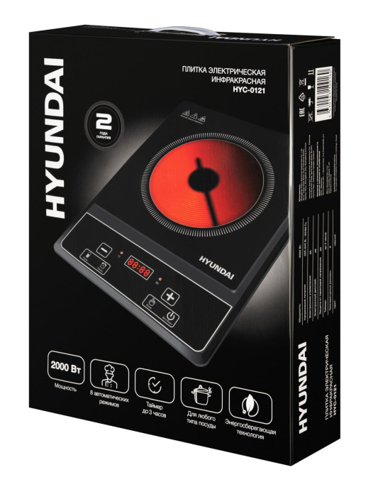 Плита Инфракрасная Hyundai HYC-0121 черный стеклокерамика настольная