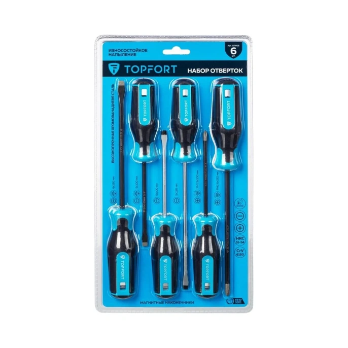 Набор отверток Topfort с напылением, 6 шт 1674435