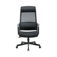 Кресло Easy Chair bn_u_eсhair-595 тс сетка/ткань черный, металл 1428739