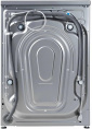 Стиральная машина Бирюса WM-SM712/08 S, с фронтальной загрузкой, с паром, 7кг, 1200об/мин, инверторная
