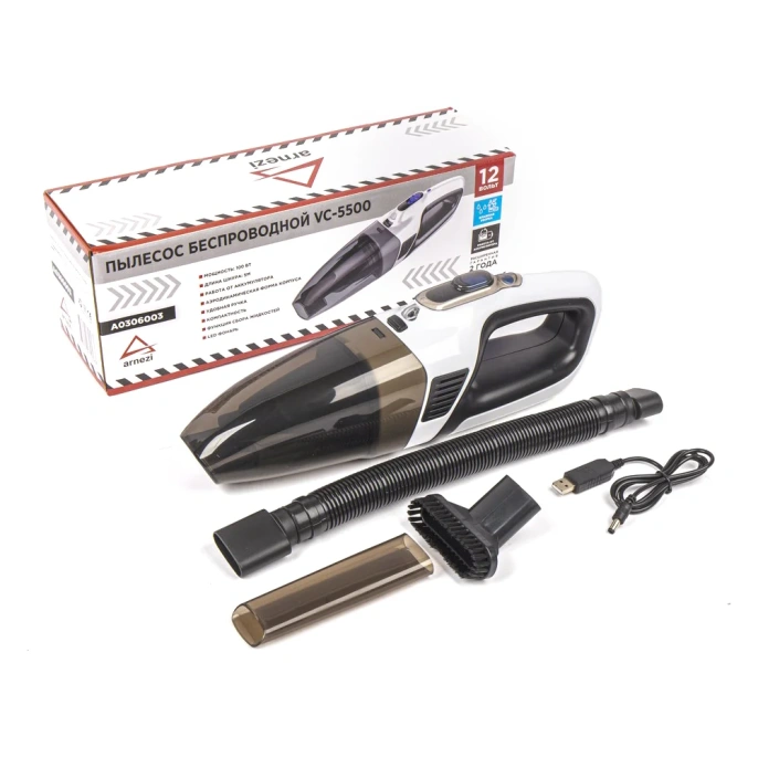 Пылесос Arnezi VC-5500 аккумуляторный, 6000 mAH A0306003