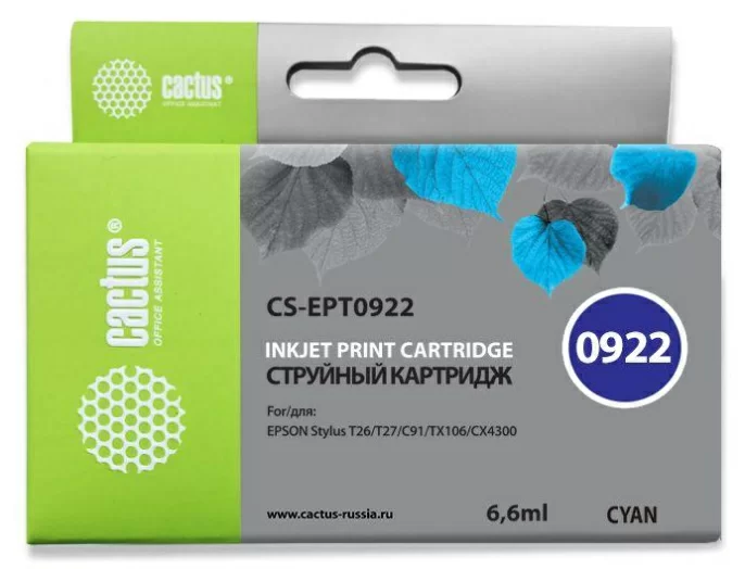 Картридж струйный Cactus CS-EPT0922 T0922 голубой (6.6мл) для Epson Stylus C91/CX4300/T26/T27/TX106/TX109/TX117/TX119