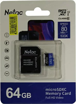 Карта памяти Netac NT02P500STN-064G-R microSDХC Memory Card 64Gb UHS-I U1 + microSD-- SD Adapter