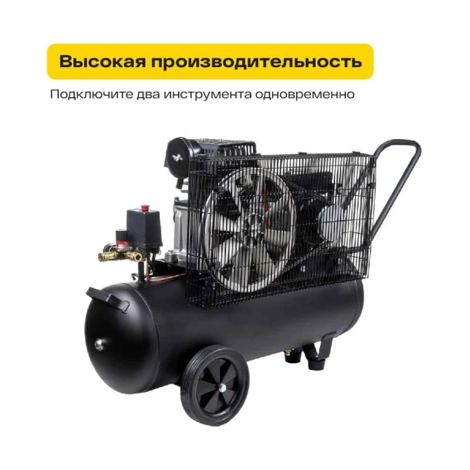 Ременной компрессор 50 л; 8 бар; 450 л/мин Inforce BCX-50L 04-06-30