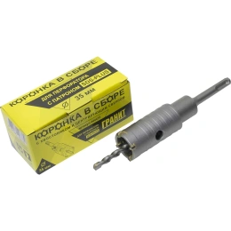 Коронка в сборе с хвостовиком и центрирующим сверлом (35 мм; SDS-plus) Гранит 444435