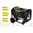 Бензиновый генератор 8 кВт; эл.стартер; ATS, колёса и ручки Inforce GL 8000 04-03-16