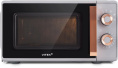 Микроволновая Печь Vitek VT-MW1920 20л. 700Вт серый/золотистый