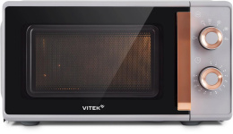 Микроволновая Печь Vitek VT-MW1920 20л. 700Вт серый/золотистый