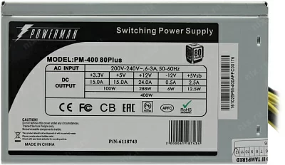 Блок питания Powerman PM-400 80 Plus 400W ATX (24+2x4+6пин) 6118743