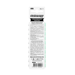 START ENERGY LR6-BL10 - 120/720 10 шт. в уп-ке