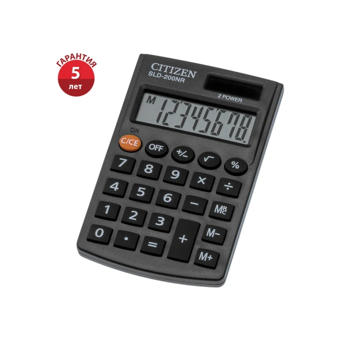 Карманный калькулятор Citizen 8 разрядов, двойное питание, 62х98х10 мм, черный SLD-200NR