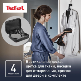 Отпариватель ручной Tefal DT9100E0,  черный/медный [1830007159]