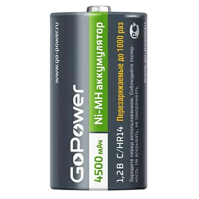 Аккумулятор бытовой GoPower HR14 C BL2 NI-MH 4500mAh (2/12/96) блистер (2 шт.) 00-00018322