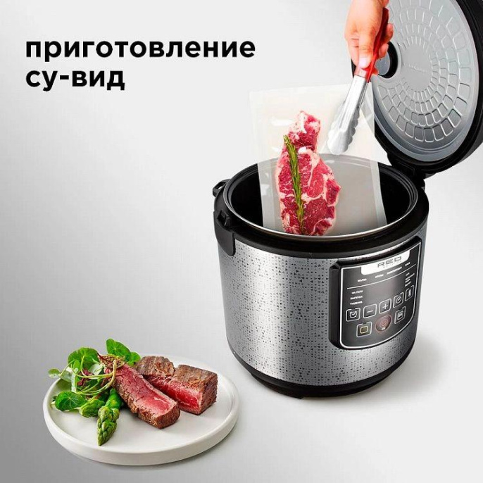 Мультиварка RED SOLUTION RMC-M291, 860Вт, черный/серый