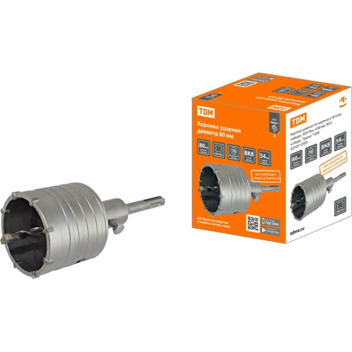 Коронка ударная по кирпичу и бетону TDM ELECTRIC победит, SDS-Plus SQ1031-0103