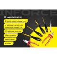 Набор профессиональных диэлектрических инструментов Inforce 7 предметов 06-07-54