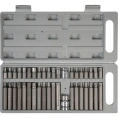 Набор бит вставок TORX, SPLINE, HEX в кейсе (3/8", 30 мм и 75 мм, адаптеры 1/2" и 3/8" DR, 40 предметов) Airline AT-B-52