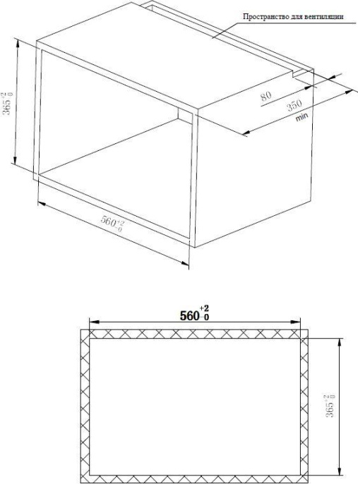 Микроволновая печь Weissgauff HMT-620 Grill 20л. 700Вт черный встраиваемая