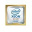 Процессор DELL Intel Xeon Gold 5317 (3.0GHz, 12C, 18M, 150W ) DDR4 2933 (analog SRKXM, с разборки, без ГТД)