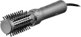 Фен-щетка Polaris PHSB 1100Ri 1200Вт графитовый