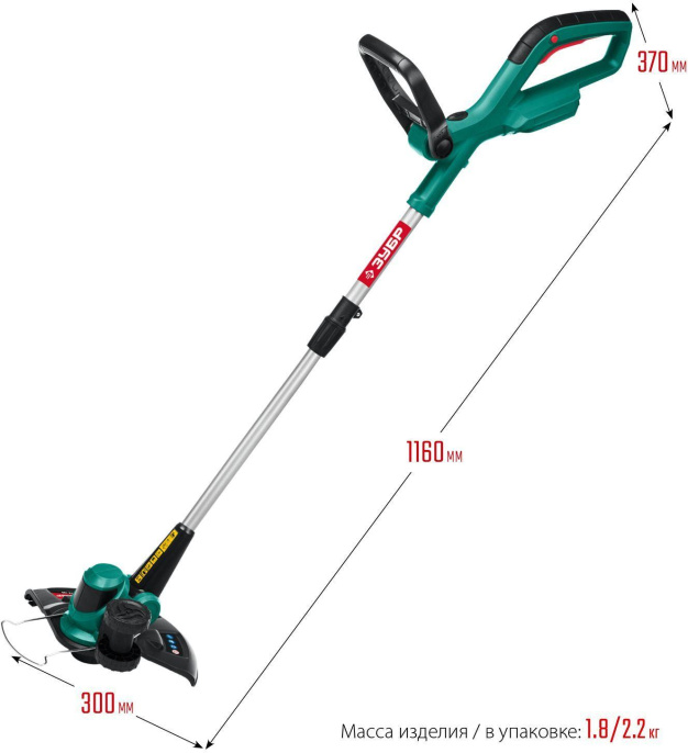 Триммер электрический Зубр ТА-185,  аккумуляторный,  18В,  без АКБ,  без ЗУ