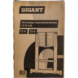 Телескопическая лестница Gigant 2.6м LT-01 1x9