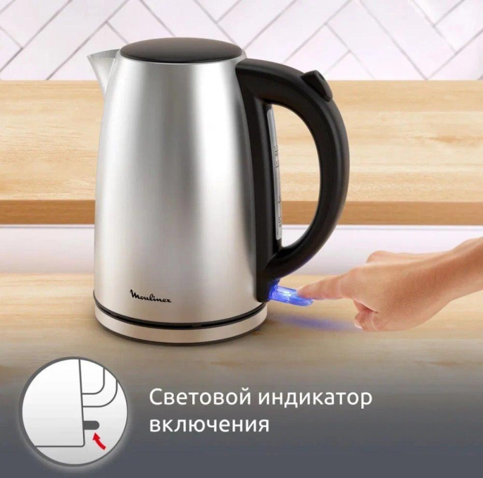 Чайник электрический Moulinex BY3R0DF0 1.7л. 2200Вт серебристый/черный корпус: нерж.сталь/пластик 1510002982