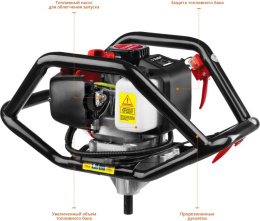 Мотобур Зубр МБ2-250 профес. 2-х такт. 1800Вт 2.45л.с. 52см3 8800об/мин