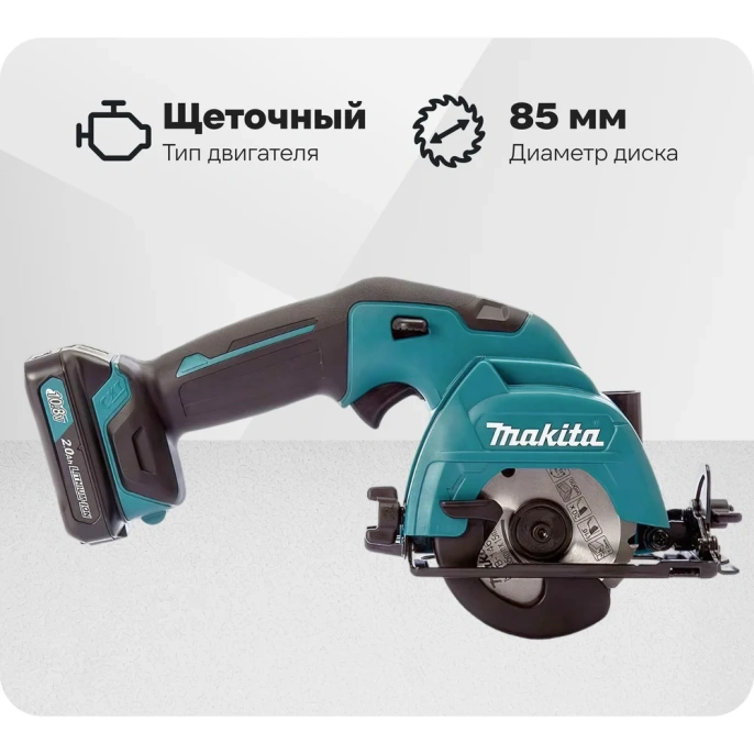 Дисковая пила Makita CXT HS301DWAE
