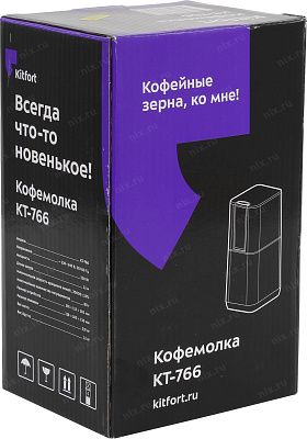 Kitfort KT-766 Кофемолка (150W 80гр)