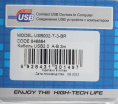 Кабель Ningbo USB A m USB B m 3м серебристый